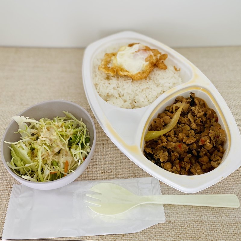 ガパオライス(テイクアウト)(ロイヤルココナッツガーデン)