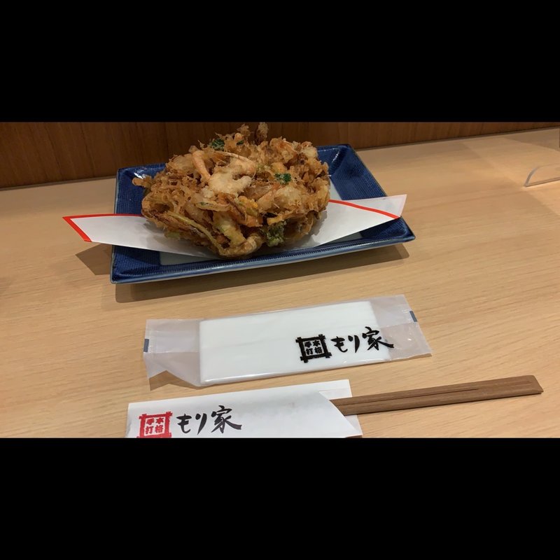 (本格手打もり家 東京店)