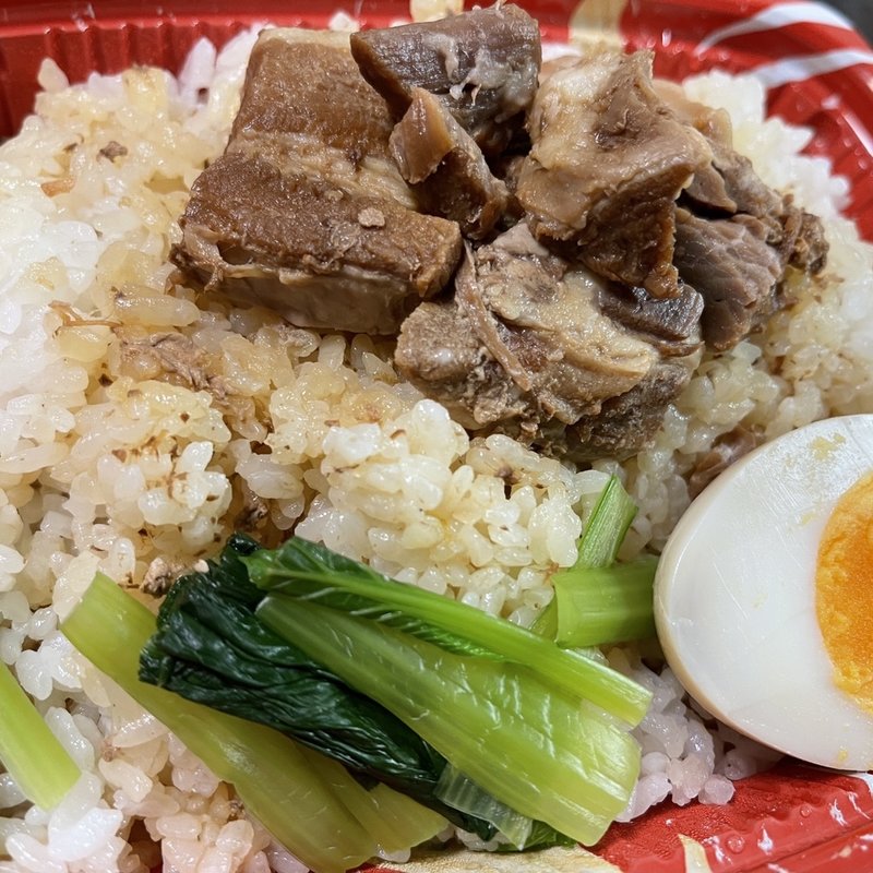 豚丼(げんまん )