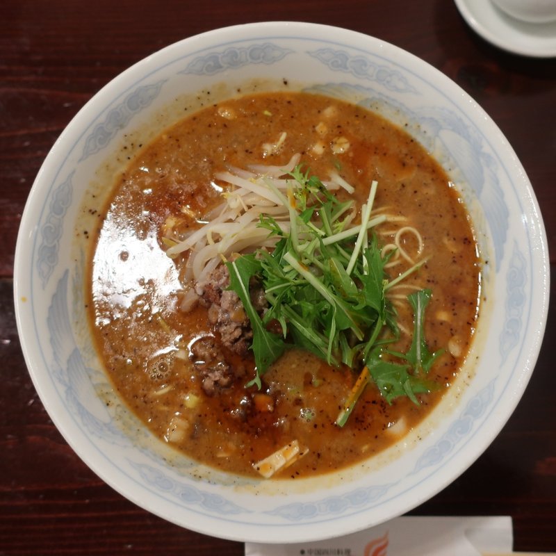 担担麺(SUN華鳳 （サンカホウ）)