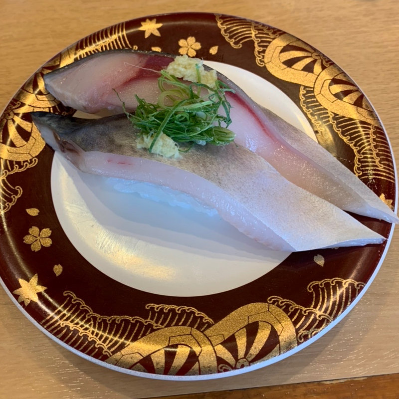 柑橘さば(活魚廻転寿司　いわ栄 )