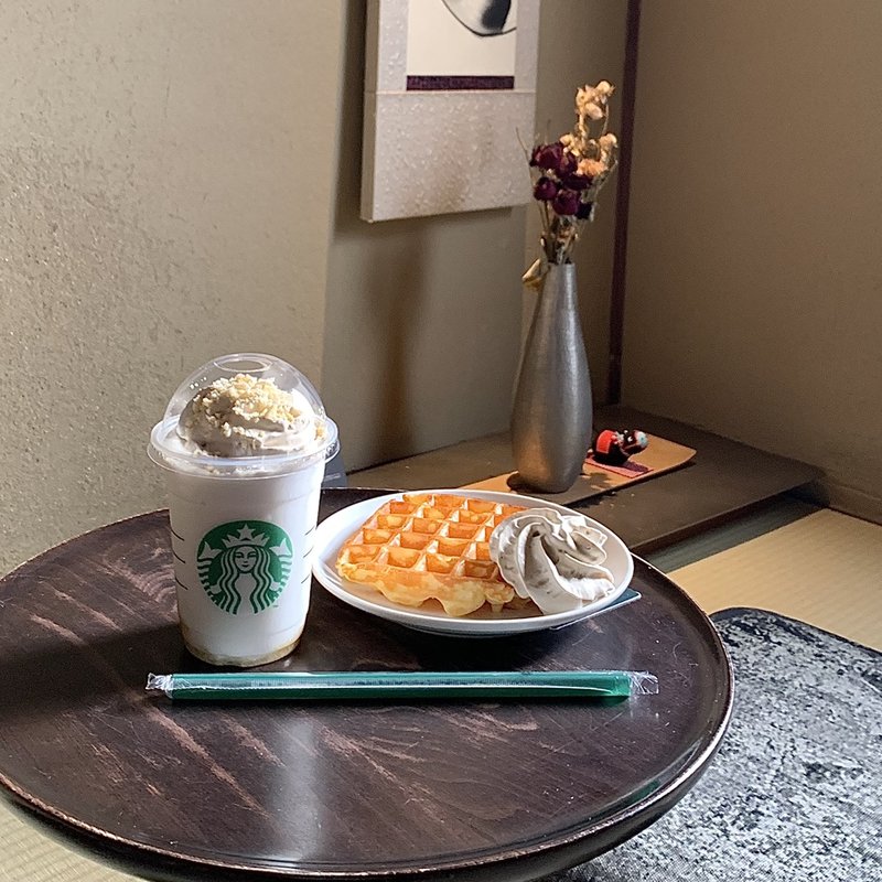 (スターバックスコーヒー 京都二寧坂ヤサカ茶屋店)