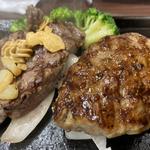 ワイルドコンボ