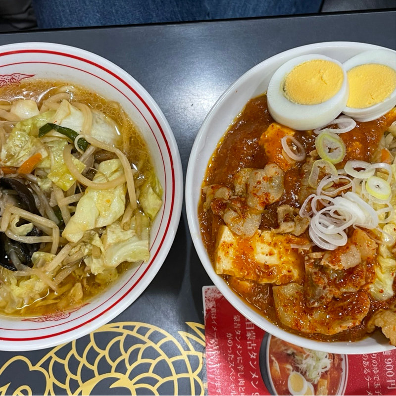 蒙古丼と半タンメン(蒙古タンメン中本 上板橋本店 （もうこたんめんなかもと）)