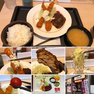 ブラウンソースのハンバーグ&海老フライ定食(松乃家 中野南口店)