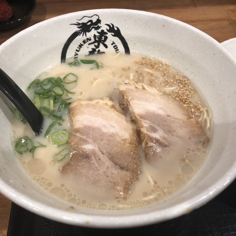 ラーメン(東龍軒 陣原店)