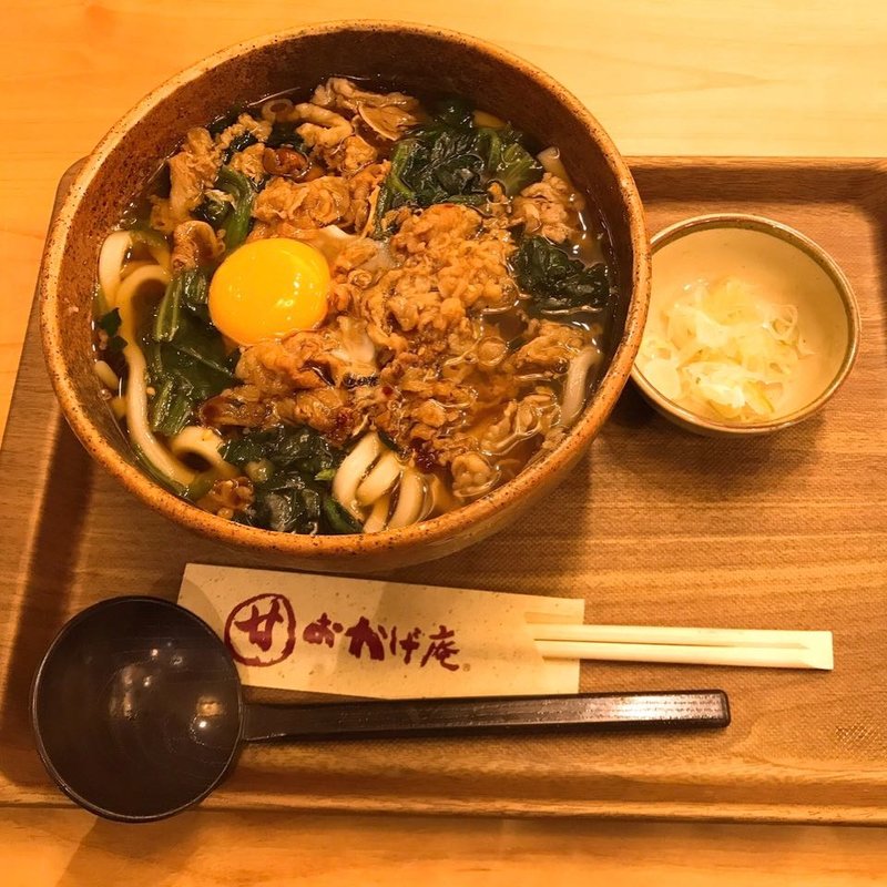 (コメダ和喫茶 おかげ庵 横浜ランドマークプラザ店)