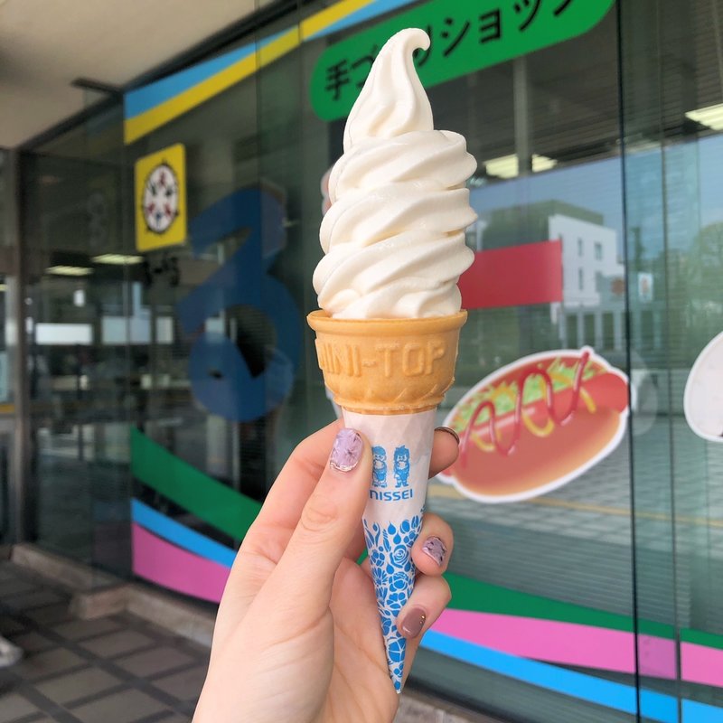 豆乳ソフトクリーム(手作りショップ　るーくる)