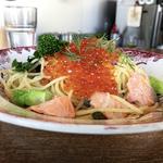 さーもんいくらのっけパスタ(九時五時)