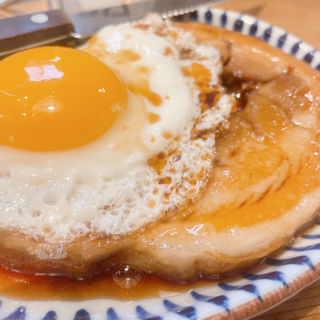 チャーシューEGG(曲ル角ニハ泡喰ライ)