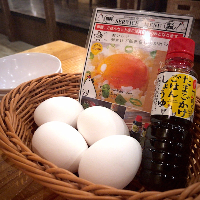 お替りご飯と竹鶏の生玉子(奥州ろばた センダイエキ天海 )