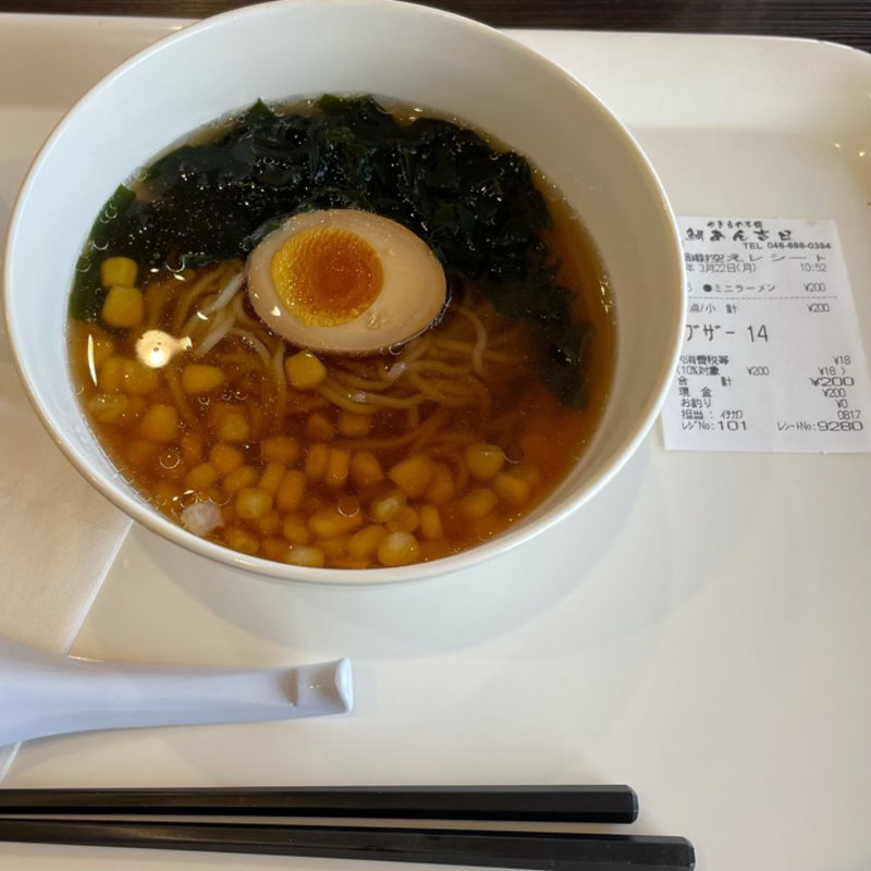 ミニラーメン(カインズキッチン 三浦店)