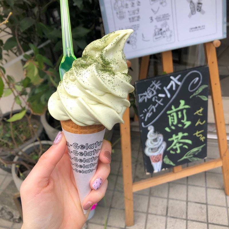 煎茶ジェラートソフト(ジェラテリアアクオリーナ （GELATERIA ACQUOLINA）)