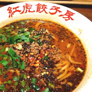 黒ゴマ担々麺(紅虎餃子房 イオンモール川口前川店)