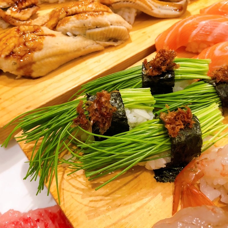 芽ネギ(すし酒場 さしす ホワイティうめだ店)