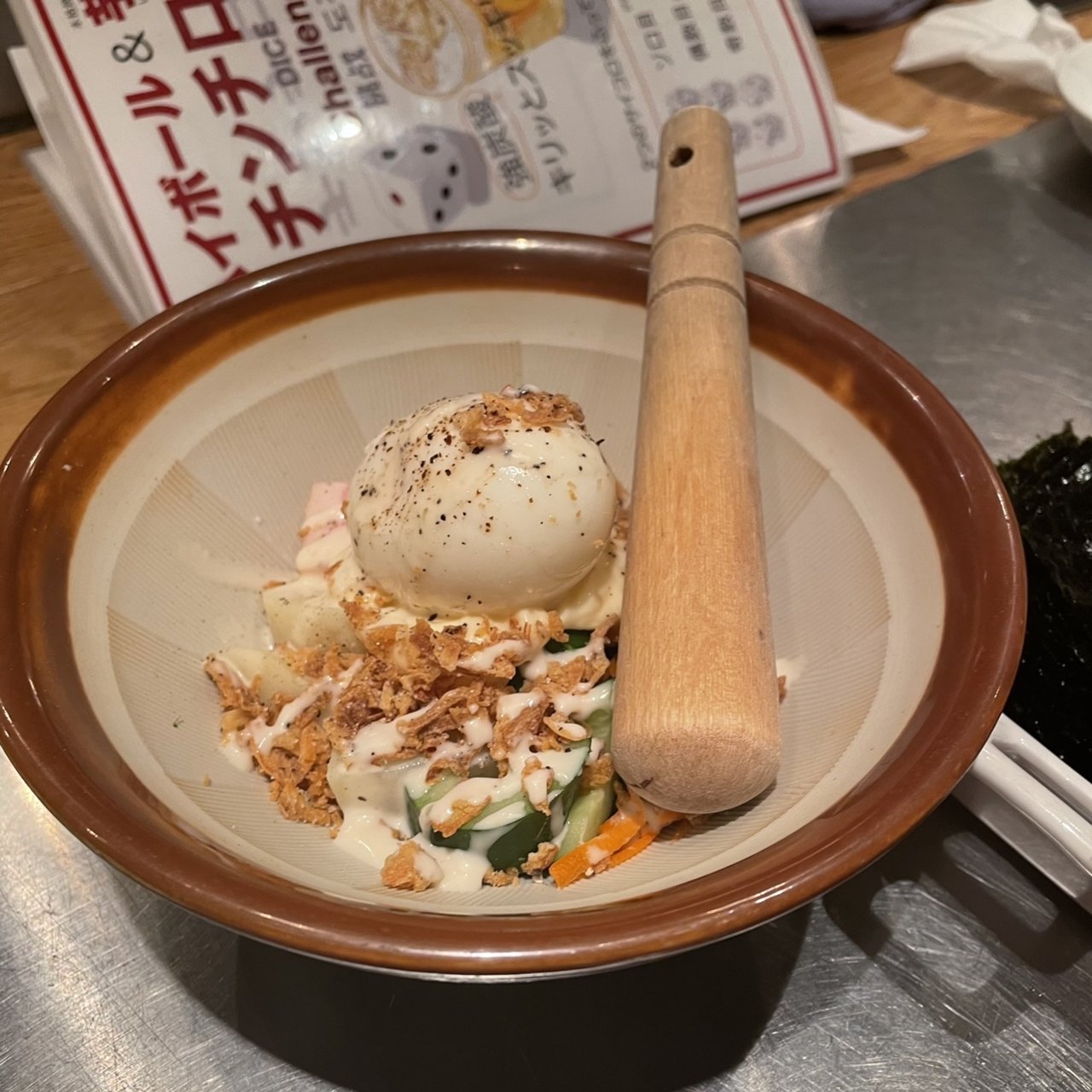 ポテサラ ポテトサラダ 120g | セブンプレミアム公式