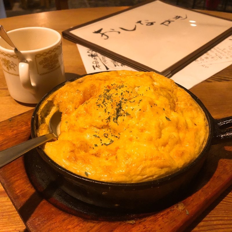 (ダディーズ 下北沢)