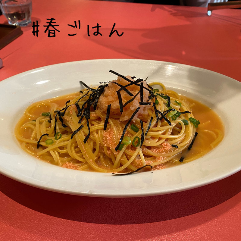 大根おろしとタラコパスタ(ベルパロッソ 久喜店)