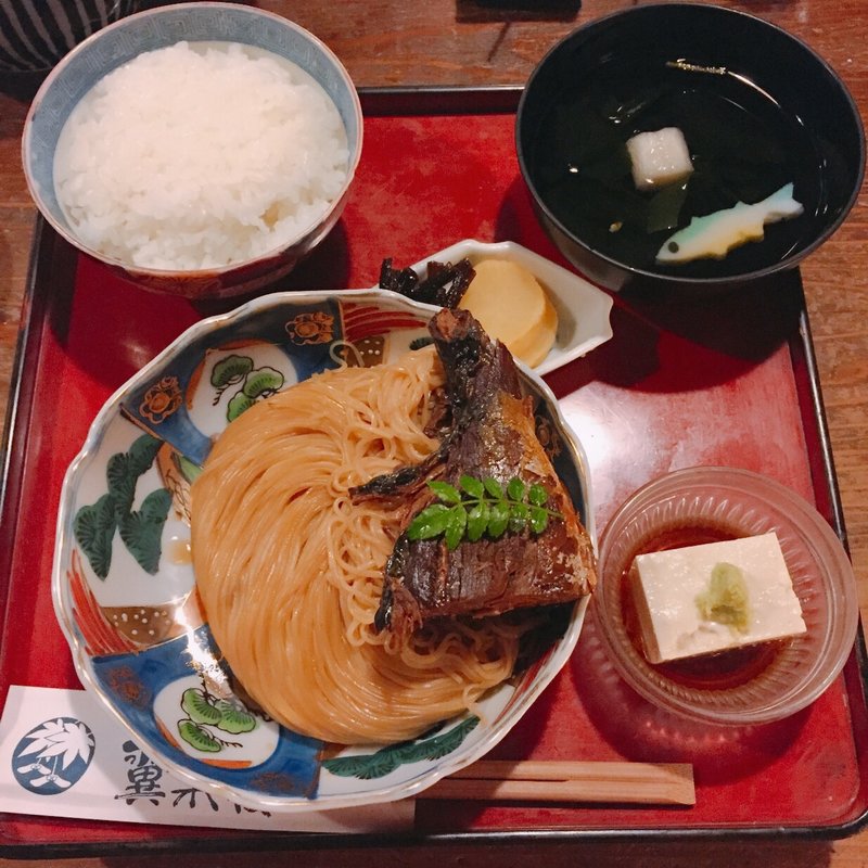 焼き鯖そうめんの定食「鯖街道」(翼果楼 )
