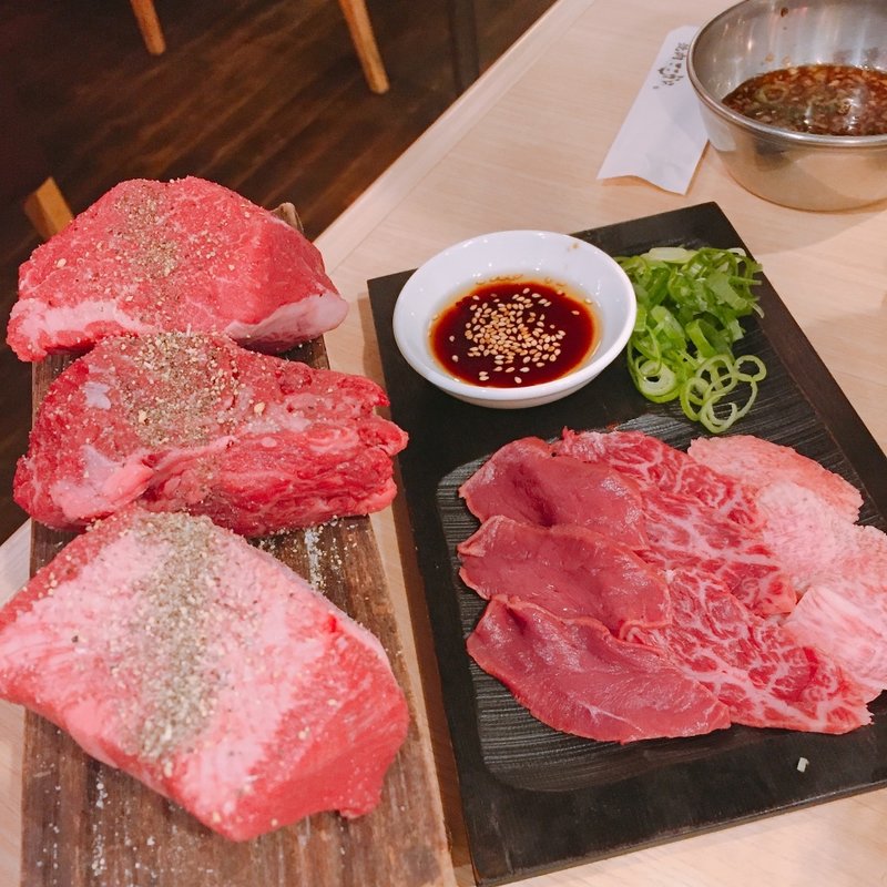 (焼肉ここから 浜松町店 )