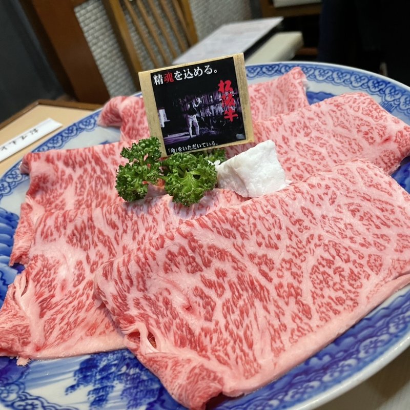 すき焼き(すき焼 はやし )