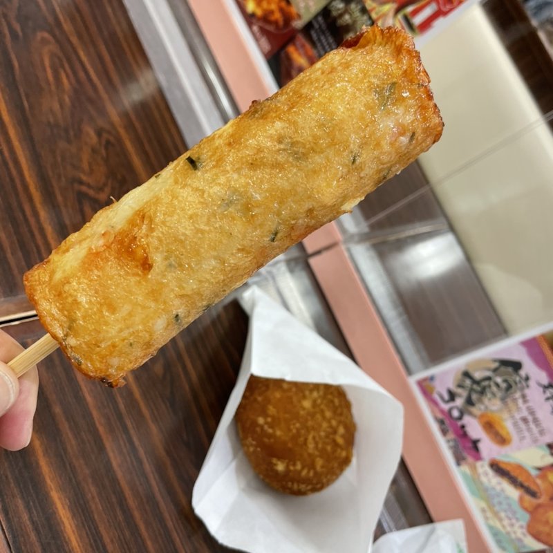 (養老サービスエリア（上り線）スナックコーナー )