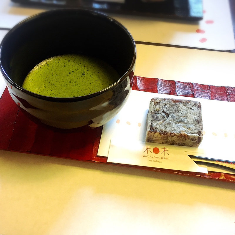 きんつば(和味 東山茶屋街店 )