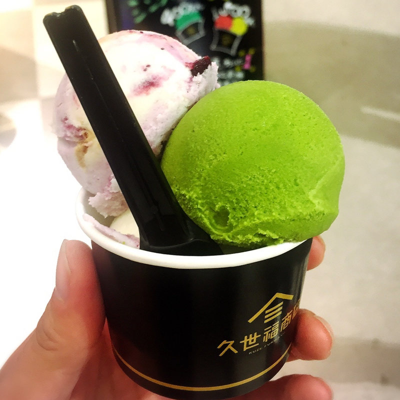 (久世福商店 エキスポシティ店)