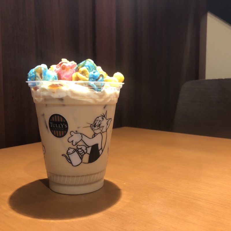 キャラメルポップコーンナッツラテ(タリーズ　ピアザ神戸店)