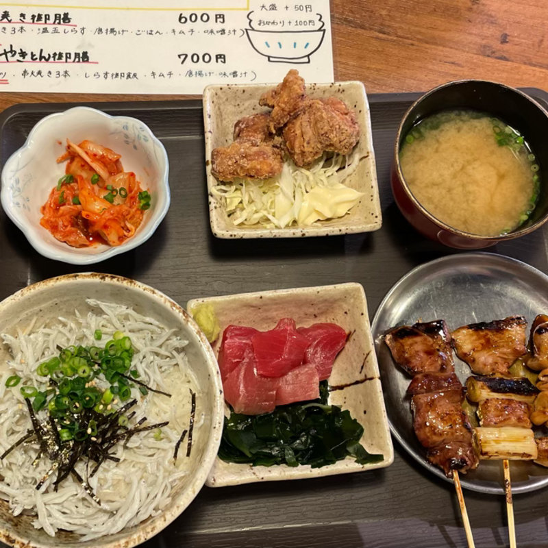 限定　やきとん御膳(南口 やきとん)