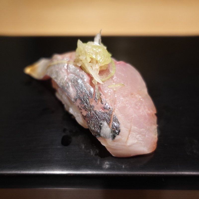 鯵(幸寿し 本店)