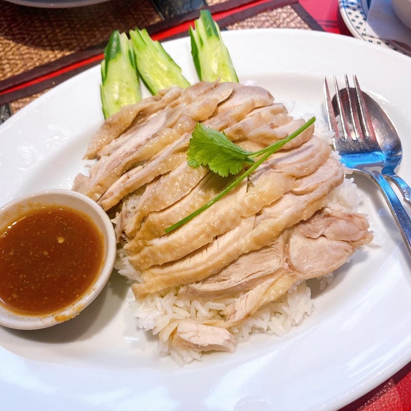 カオマンガイ(スマイル)