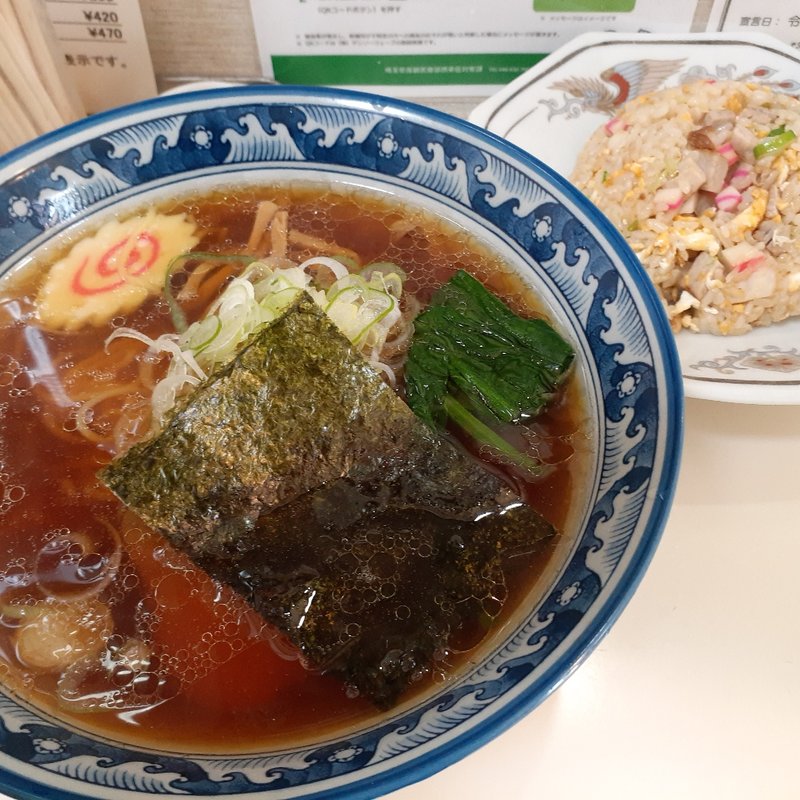 Aセット(中華料理さの屋)