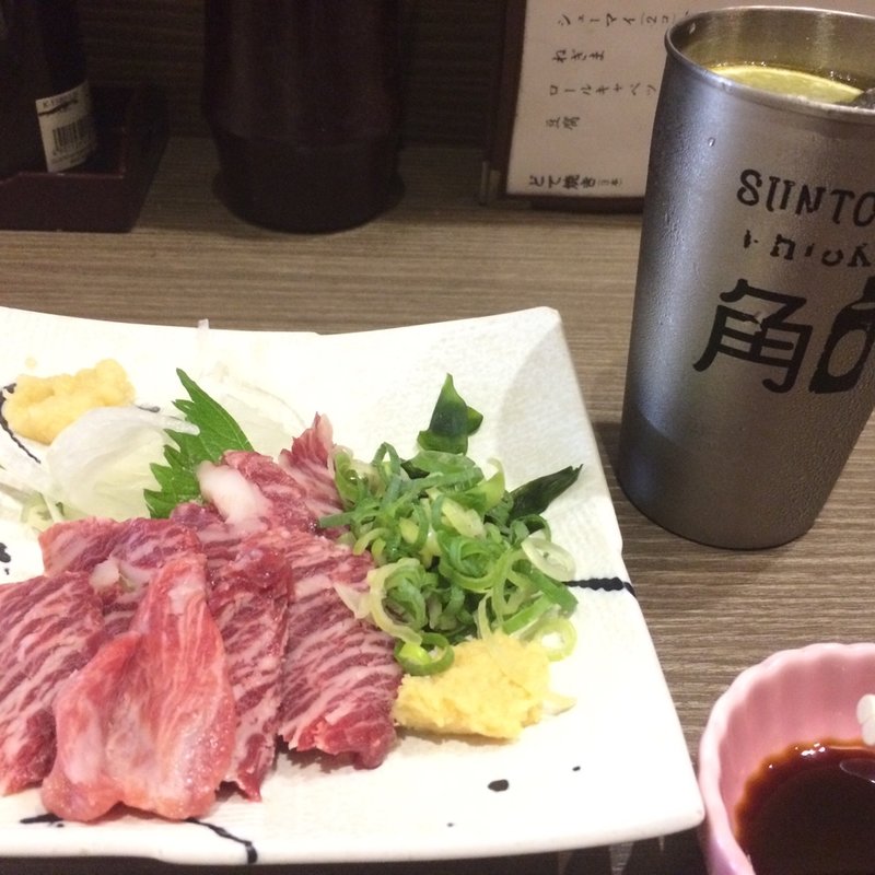 ハイボール　馬刺し(おか長 )