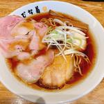 特選醤油ラーメン(ラーメン ひな菊)