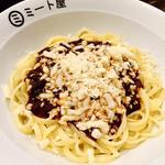 ミートパスタ(ミート屋 阿佐ヶ谷店)