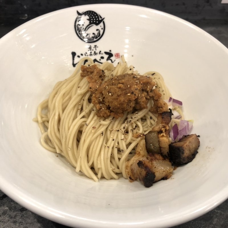 あん肝バターの和え玉(煮干しらあめん じんべえ)