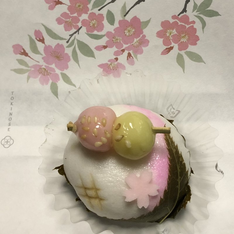 花見団子(季のせ)