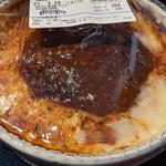 こんがり焼いたミートソースドリア