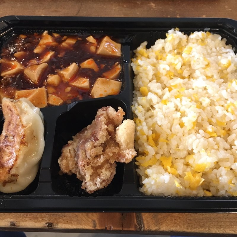 麻婆豆腐弁当(日本橋焼餃子 浅草橋店)