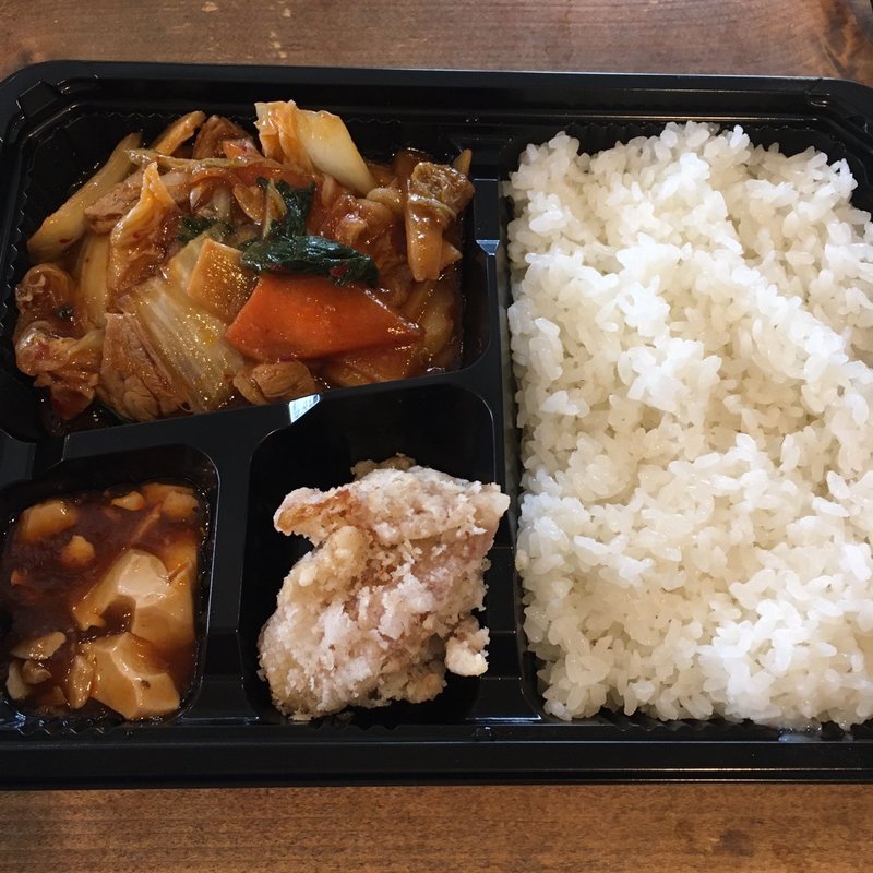 豚キムチ弁当(日本橋焼餃子 浅草橋店)