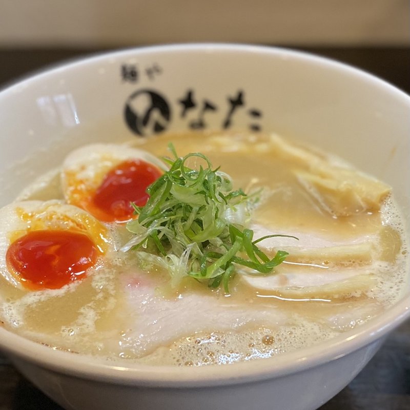 天草大王 鶏白湯らーめん(麺や ひなた)