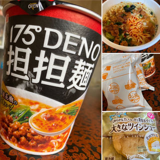 175°DENO坦々麺(実家)