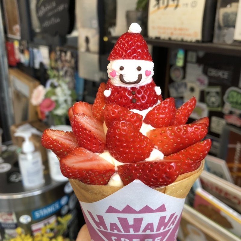 いちご畑(HAHAHA CRRPE（ハハハクレープ）)