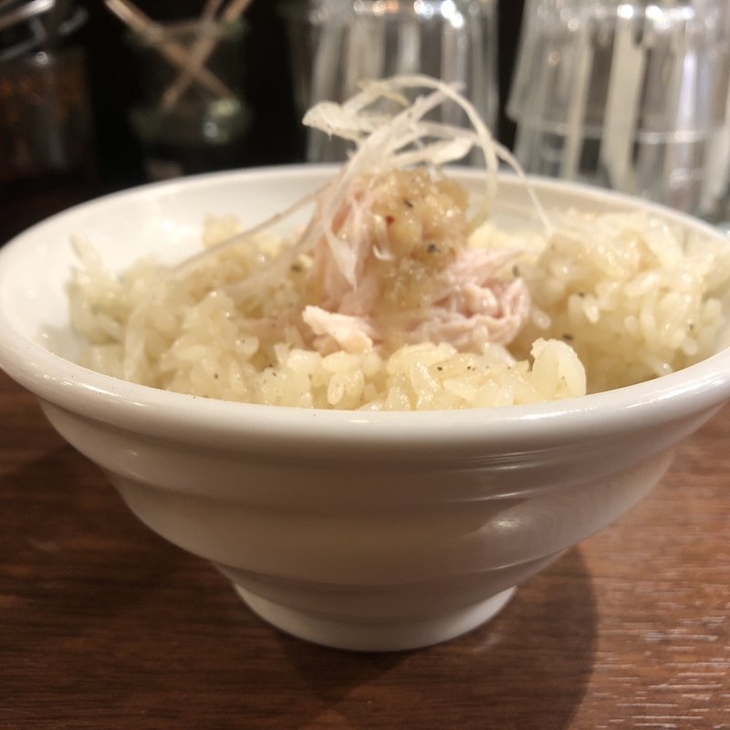 蒸し鶏生姜丼(中華ノ麺 Xing fu シンフウ)