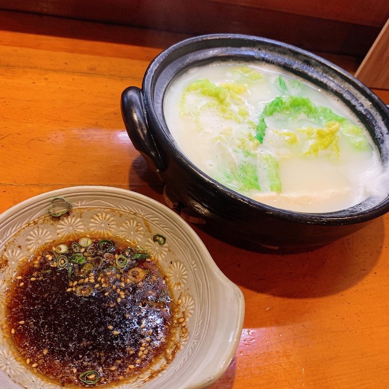 温泉湯豆腐(新八寿司 )