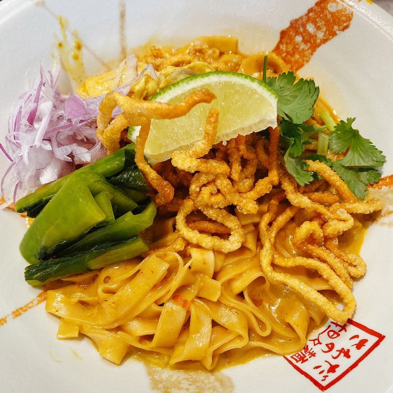 カオソーイ(さわだの担々麺)