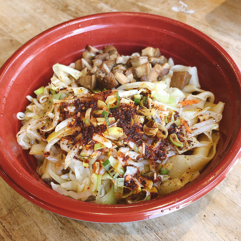 油泼biangbiang麺（汁なし）　ビャンビャン麺(西安麺荘秦唐記)