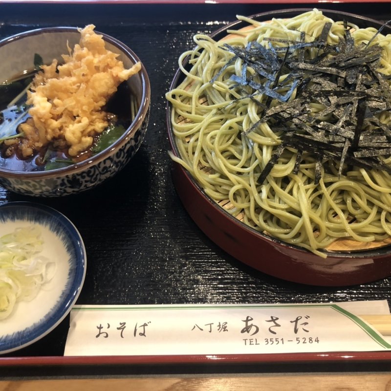 天ざる　かき揚げ(あさだ )