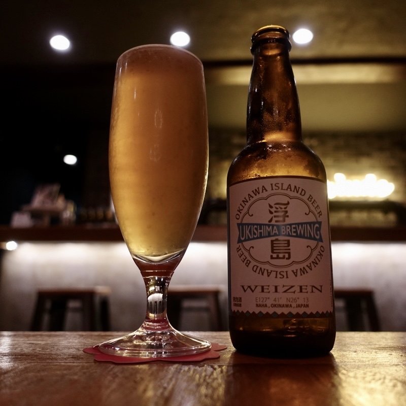 浮島ヴァイツェン(浮島ブルーイング)